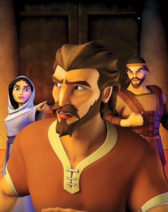 Perdón sin reservas